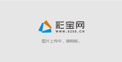 第2022050期排列5开奖现场截图图片