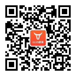 双色球开奖结果